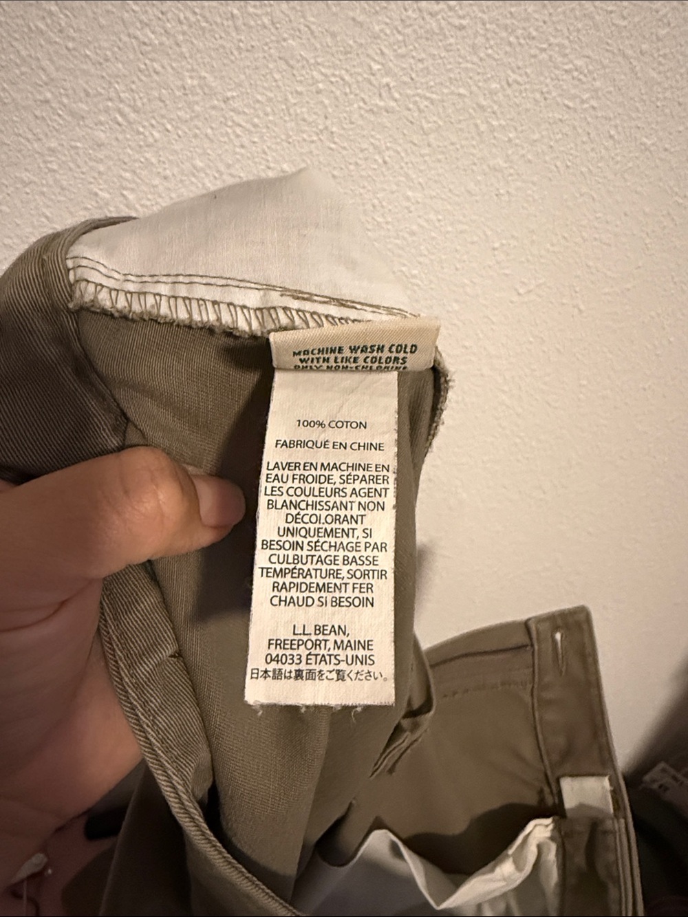 L.L Bean Classic Fit Straight Leg Pants - Picture 6 of 6